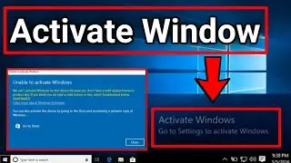 How To Activate Window  | The Ultimate Window Activation Guide