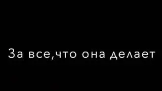 Мама❤