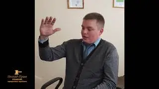 История юриста-самоучки, который стал сам антиколлектором (интервью у Олега Феоктистова)