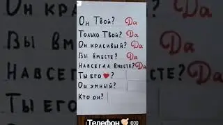 ну жиза ведь? #жиза #быловремя #телефон #соцсети