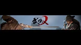 武侠X Wuxia X- The Good, The Bad, The Ugly & The Future of Wuxia X