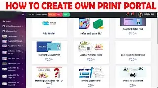 HOW TO CREATE OWN PRINT PORTAL | Download Print Portal Source Code | Make Print portal