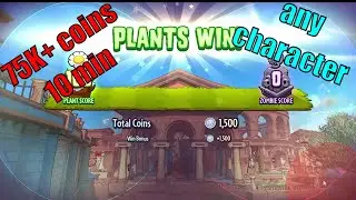 PVZ GW2 Infinite coins and XP glitch (updated 2023 method)