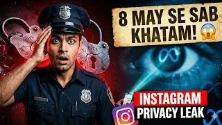 Instagram Big Update: End-to-End Encryption Khatam? Reality Check! Insta New Update