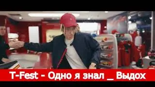 УГАДАЙ ПЕСНЮ ЗА 10 СЕКУНД   РУССКИЕ ХИТЫ 2016   2017