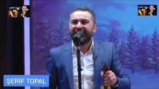 ŞERİF TOPAL YAĞMUR VURUR ÇATIYA (