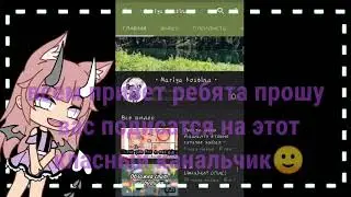 Победительница конкурса пиар