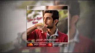 Likhe Jo Khat Tujhe | Sanam Puri | Cover | Remix | JPJS Creation