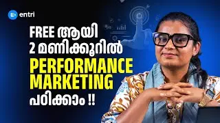 FREE Performance Marketing Full Course for Beginners (Malayalam)! Theory വേണ്ട, Result മതി!🔥