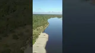 Припять