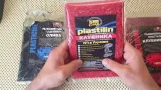 Comparison and review of fishing clay PELORUS and G Streem