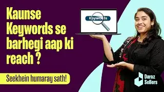 Jaaniye konse Product Keywords se barhaa sakte hain aap apni sales!