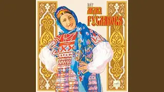 Во кузнице