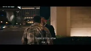 ונום: הריקוד האחרון טריילר חדש מתורגם | Venom: The Last Dance New Trailer