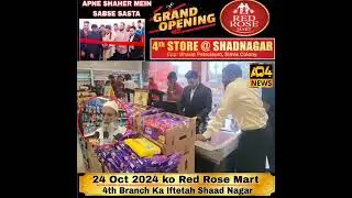 #GRAND OPENING CEREMONY #REDROSEMART 4th STORE IN #SHAAD NAGAR SIMLA COLONY....