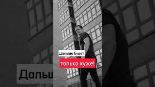 Лучше точно не будет, согласны? #недвижимость #ипотека #пмжнаюг