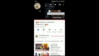 💣💥РАЗДАЧА СКИНОВ В STANDOFF 2💣💥