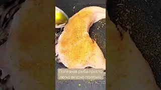 Еда для здоровья