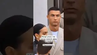 17 июня в 