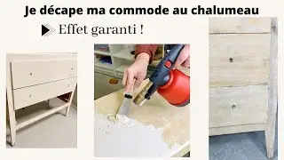 ASTUCE ☞ Je décape ma commode au chalumeau (effet garanti)🔥