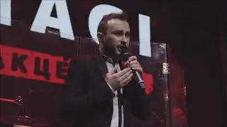 Shmagi Tagiashvilin & Royal Custom Band - Маxinji var