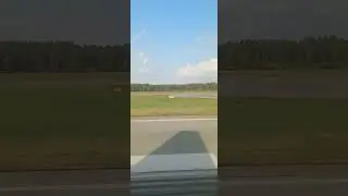 не большая пробка и отрыв