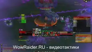 Таткика на Халиона, 