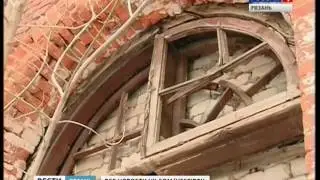 Вести-Рязань. Эфир от 15.12.2016 (