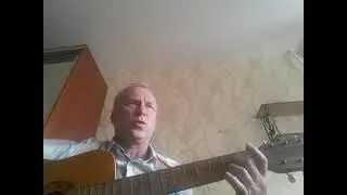 Лирическая слова и музыка Владимира Высоцкого.