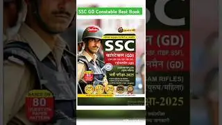 BEST BOOKS FOR SSC GD CONSTABLE EXAM 2025 BY CHAKSHU | #Short #sscgdbestbook #sscgd #sscgd2024