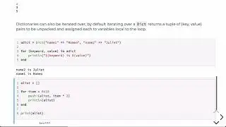 Julia For and While Loops