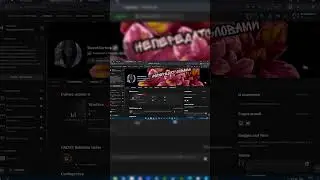 WARFACE FACEIT КАК НАЧАТЬ ИГРАТЬ В 2024 