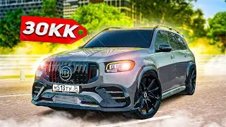 ТЕПЕРЬ ЭТО САМЫЙ ДОРОГОЙ БРАБУС! НОВЫЙ MERCEDES GLS 800 BRABUS! ( Radmir RP )
