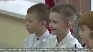 ГОРОД 47 о 2 декабря 2023 года