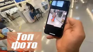 VJLink ТОП фото Америка ТВ