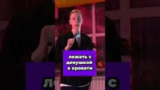 Про Белгородский слэнг ч.2 