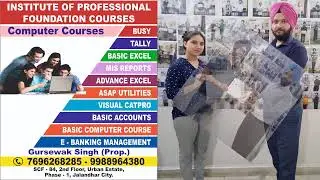 PROFESSIONAL COMPUTER TRAINING INSTITUTE #excel #tallyprime #study #viral #trending #viral #shorts