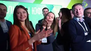 Полуфинал конкурса «Лидеры России 2020» в ЮФО | Итоги