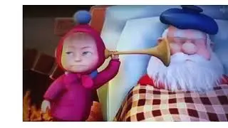 Masha e Orso  -  st 1 Ep 3 -  Buon Natale