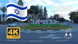 Spring Stroll Through Karmiel: Exploring the Heart of Israel's Urban Charm