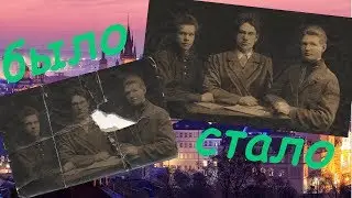 Реставрация старой фотографии в ФОТОШОПЕ