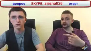 ПАРТНЕРСКИЕ ПРОГРАММЫ КАКИЕ ПЕРЕХОДЫ ПО РЕКЛАМЕ ЗАСЧИТЫВАЮТСЯ ?!