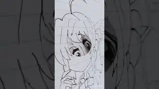 your name 