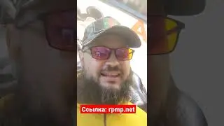 15 сентября 2022 г.