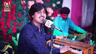 Aasran men asan khe/ Singer Dadan Latif Chandio/New Mehfil/ 2024