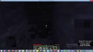 Стрим по Майнкрафту!(1.16.5) и не только!