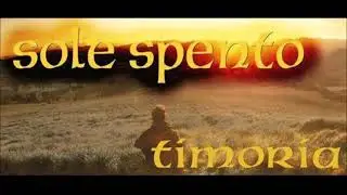 Sole Spento