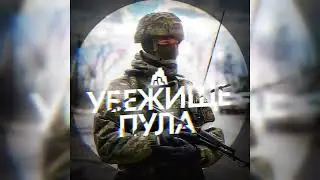 РАЗНОС НА СЛЕТЕ НА RADMIR RP