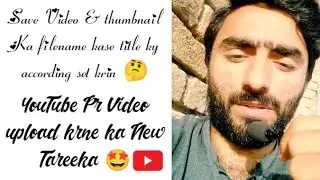 How to Upload Video On YouTube - Step by Step | Info Hasnain
