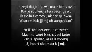 Convex Kafka - Pak je spullen ft.  Ross Thomson